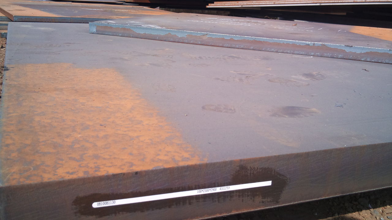 A36 Steel Plate